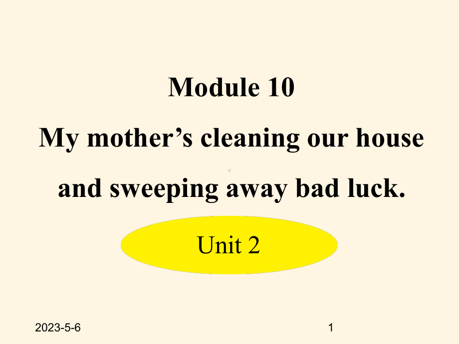 最新外研版七年级上册英语课件：-Module-10--Unit-2.ppt_第1页