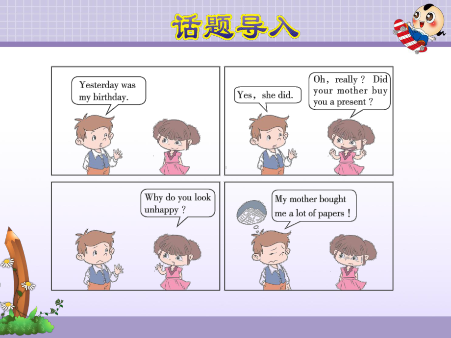 冀教版小学英语五5年级下册-Unit-4Lesson-22-Gifts-for-Everyone授课课件.ppt_第2页