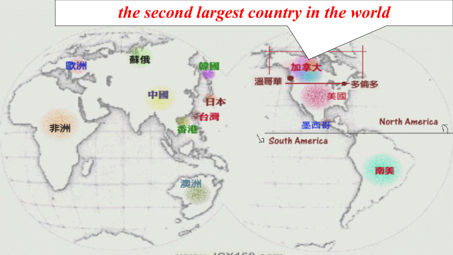 高中英语必修三Canada-The-True-North课件.ppt_第2页