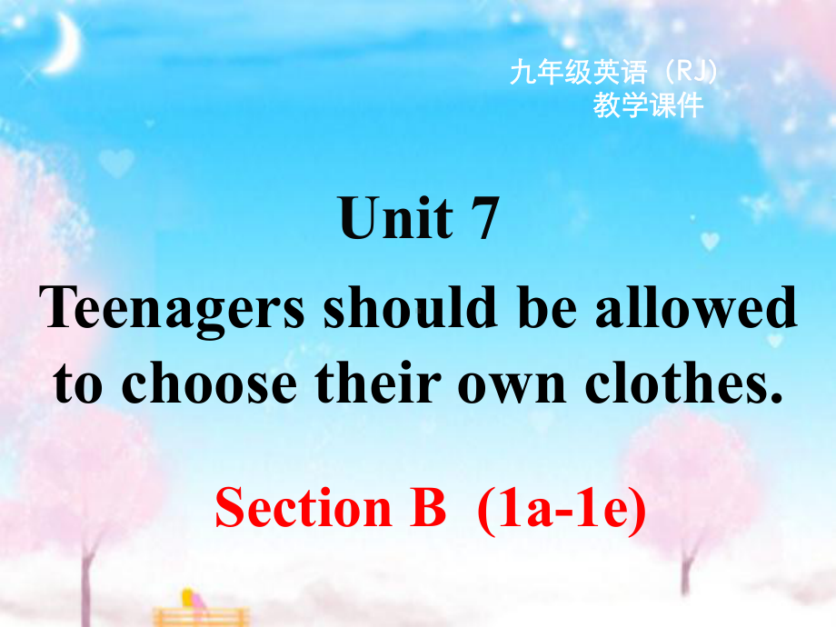 新人教版英语初中九年级上册Unit-7-Section-B-第一课时公开课优质课课件.ppt_第1页