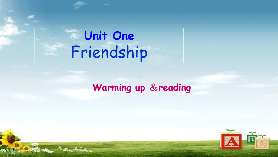 高中英语必修1unit参考Friendship-reading课件.ppt_第1页