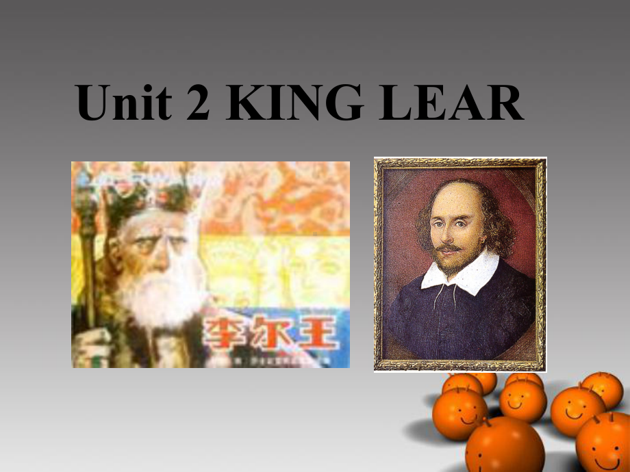 高中英语-Unit-2-King-Lear-Listening课件-新人教版选修10.ppt_第1页