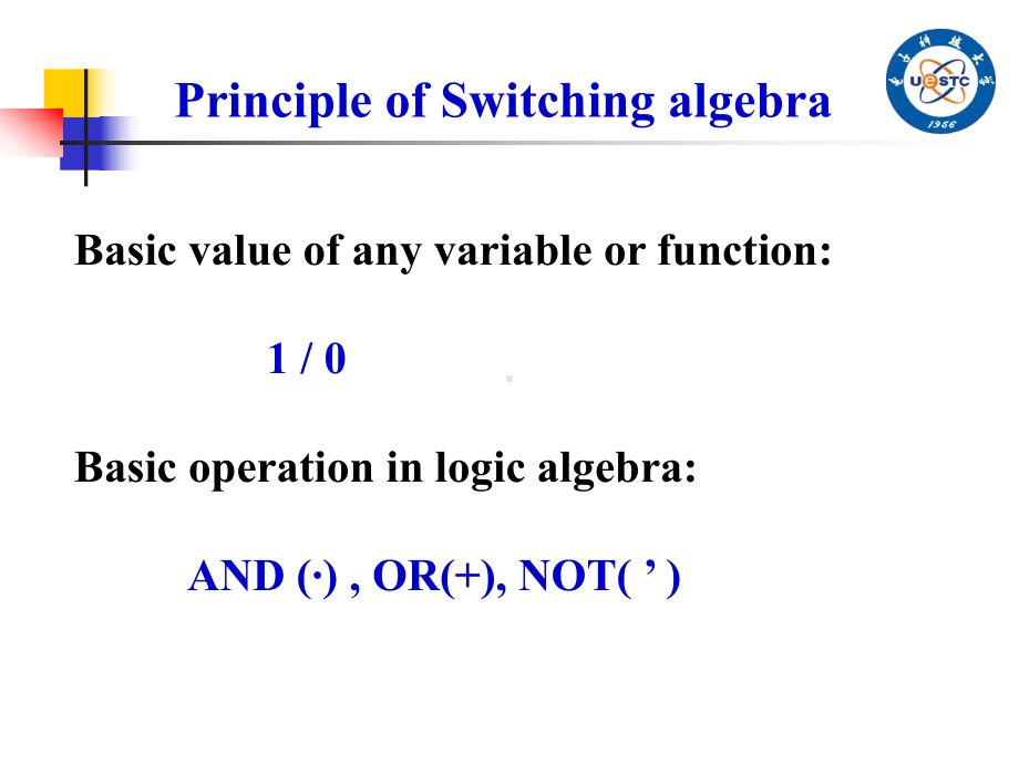 数字逻辑4-1n.ppt_第2页