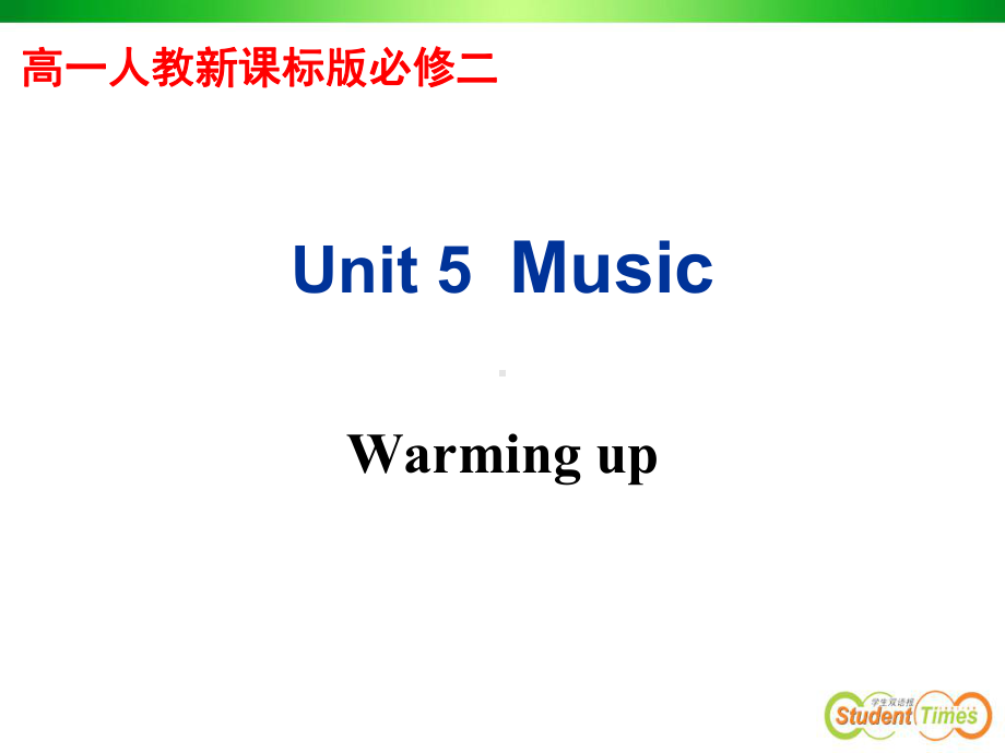 Warming up unit5 music.ppt_第2页