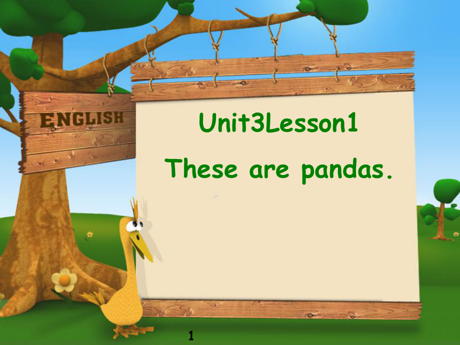 鲁科版小学英语三年级下册Unit-3《Lesson-1-These-are-pandas》课件-.ppt_第1页