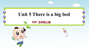 人教版五年级英语上册Unit5-Story-time课件.pptx