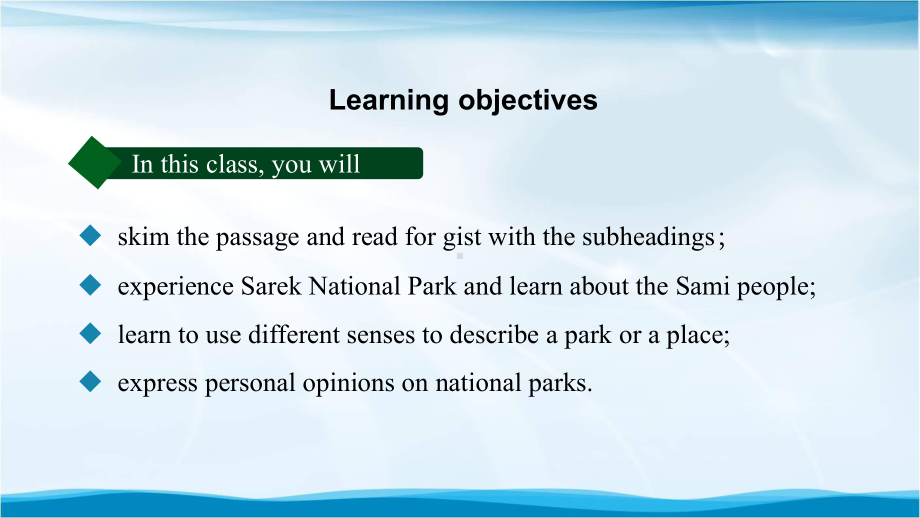 高二（英语(人教版)）Unit3-Fascinating-Parks-Reading-and-Thinking-课件.pptx_第2页