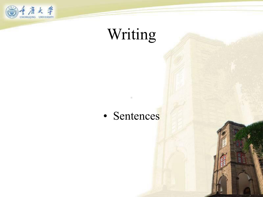 writing (2nd) sentences.ppt_第1页