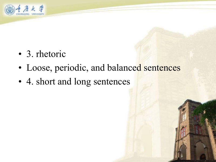 writing (2nd) sentences.ppt_第3页