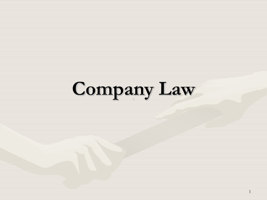 商法-英文版-课件company-law-.ppt_第1页