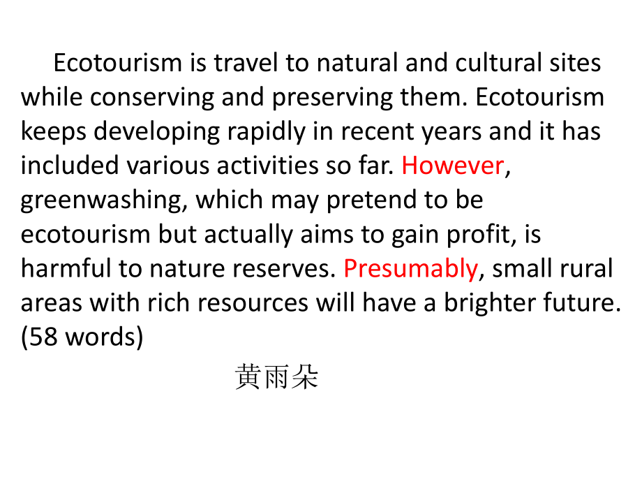 牛津上海英语高三第一学期Unit3Further-Exploration-of-Ecotourism课件.pptx_第3页