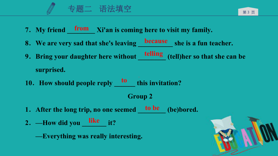 八年级英语上册-专项训练-专题二-语法填空习题课件-(新版)人教新目标版.ppt_第3页