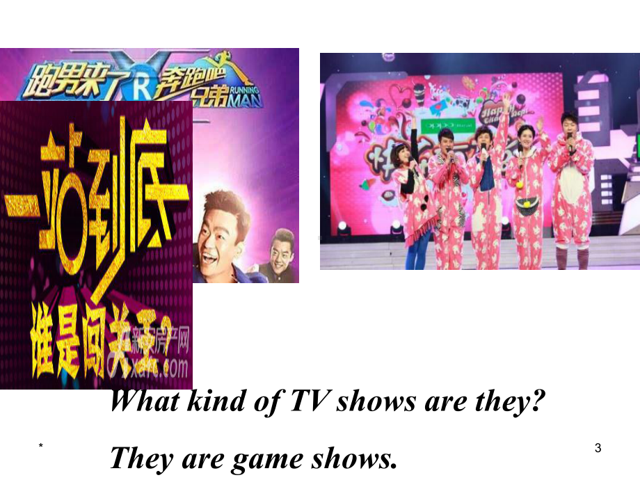 八年级英语Do-you-want-to-watch-a-game-show-1优秀课件.ppt_第3页