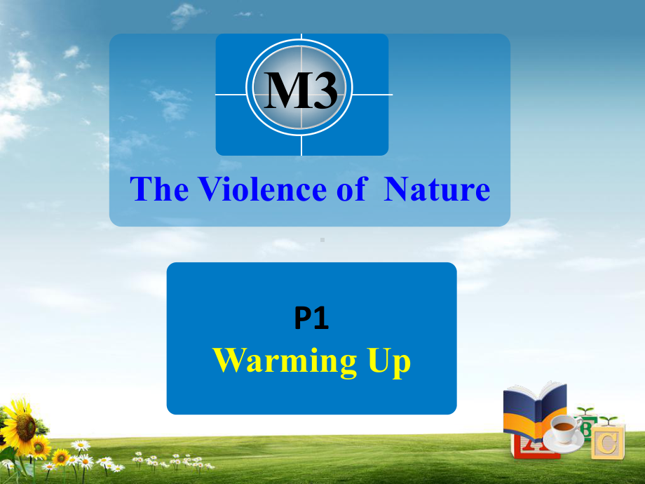 高中英语(外研版)必修三课件：Module-3-Period-1-Introduction-&-Reading-and-Vocabulary.ppt_第1页