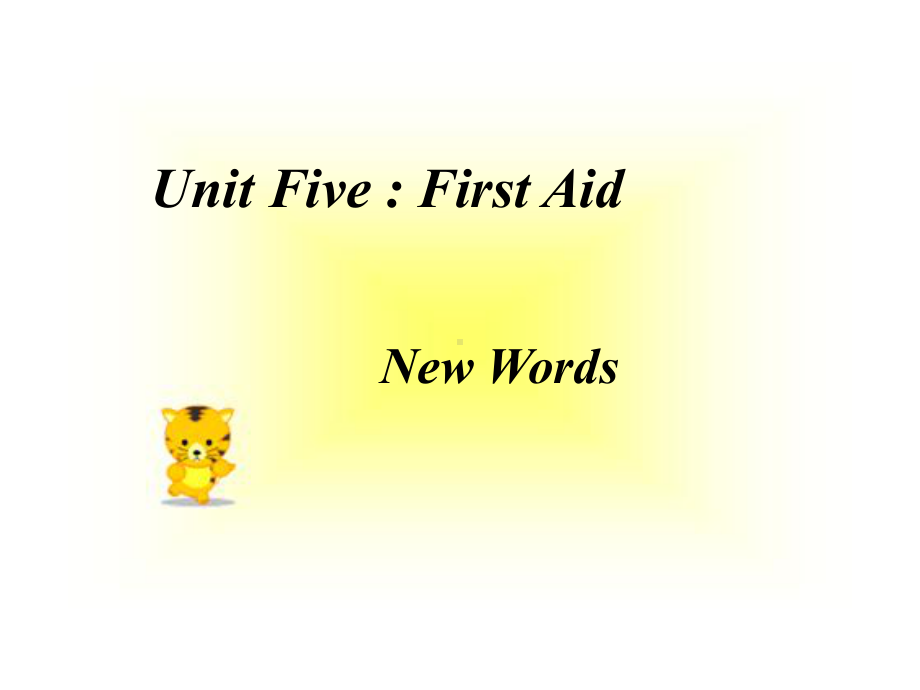 高中英语必修五unit-5-New-Words课件.ppt_第1页