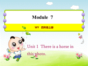 外研版四年级英语上册课件Module-7.ppt