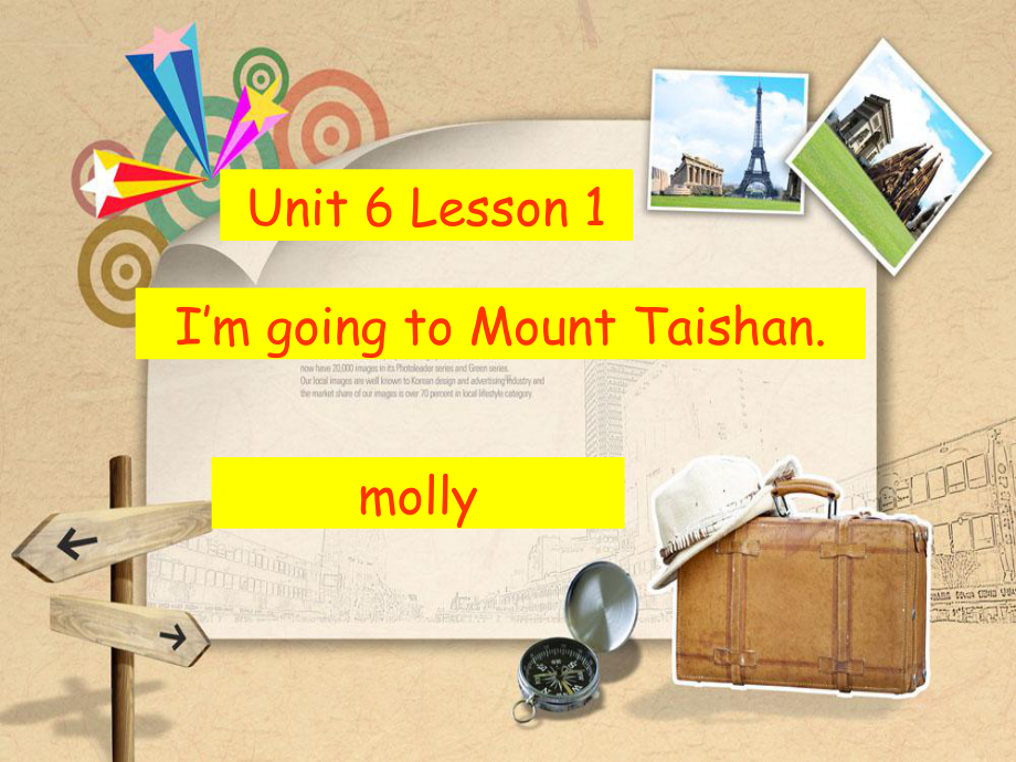 最新鲁科版英语四年级下册Unit-6《Lesson-1-I’m-going-to-Mount-Taishan》公开课课件.ppt_第1页