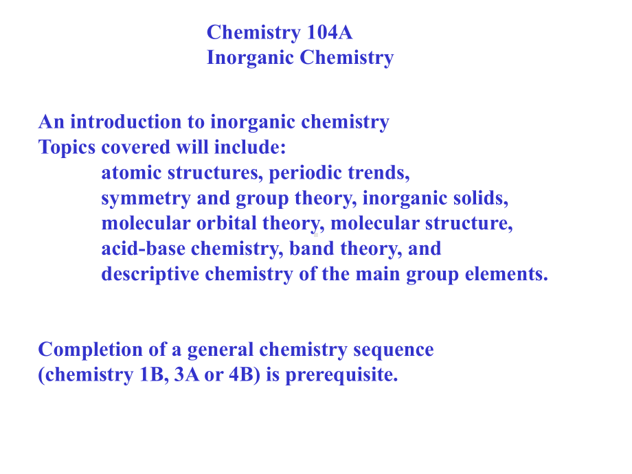 某大学化学课件.ppt_第2页