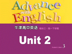 （课件）译林牛津版模块三-Unit-2-Language：Reading.ppt