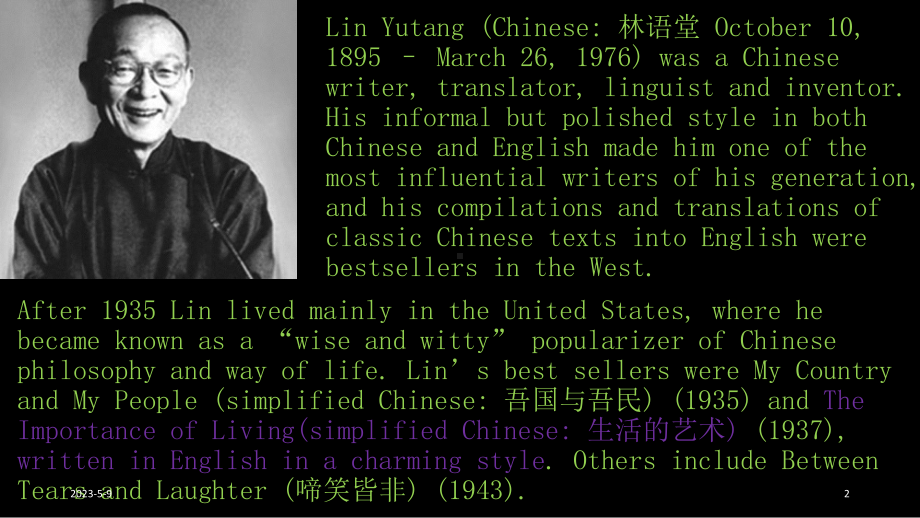 the-importance-of-living生活的意义(课堂)课件.ppt_第2页