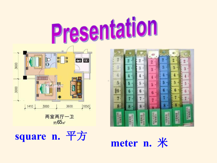 最新鲁教版八年级上册英语课件：第五单元-Section-A1.ppt_第3页