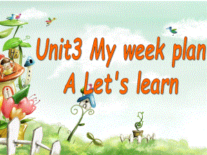 新版pep六年级英语上Unit3-A-Let’s-learn课件.ppt