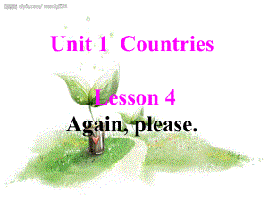 鲁科版四年级英语下册Unit-1《Lesson-4-Again-please》公开课课件.ppt