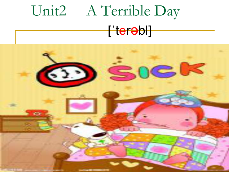 重大版小学英语六年级下册英语unit-2-a-terrible-day-lesson-1-课件-传-2.ppt_第2页