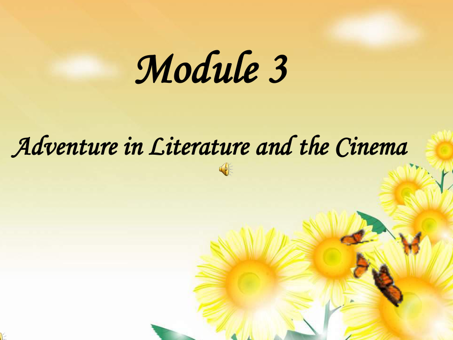 高二英语AdventureinLiteratureandtheCinema课件讲义.ppt_第1页