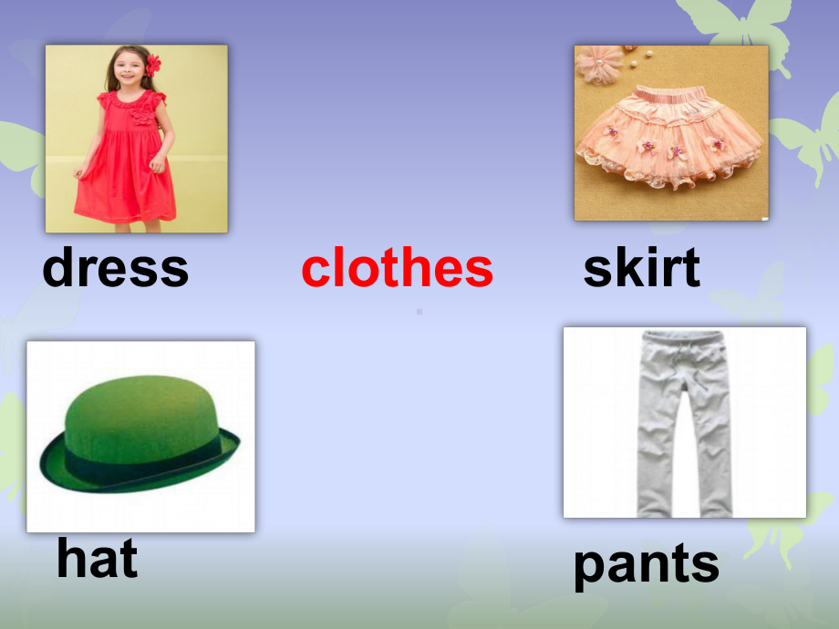 最新人教版(PEP版)英语四年级下册Unit-5-My-clothes-Part-B-1公开课课件.ppt_第2页