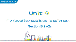 人教版七年级英语上册Unit-9-Section-B-2a-2c课件.pptx