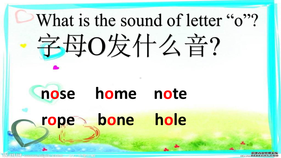 部编小学英语四年级下《Lesson-3》课件-一等奖新名师优质公开课获奖比赛人教.pptx_第3页