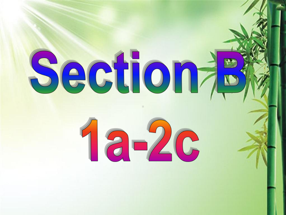 人教版七年级英语下册第七单元Section-B-课件.ppt_第3页