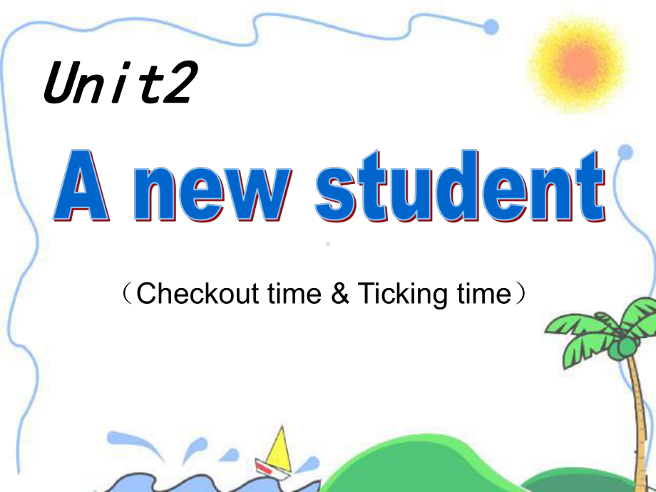 译林版小学英语五年级上册(5A)《Unit-2-A-new-student》第四课时课件.ppt_第1页