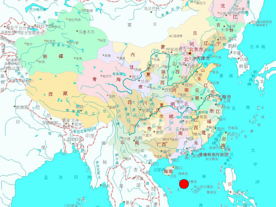 部编版三年级上册语文第18课《富饶的西沙群岛》课件.ppt_第2页