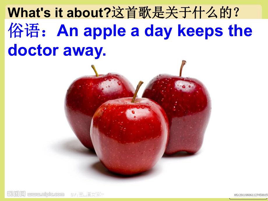 鲁教版小学英语五年级下册《Unit3-Health-Lesson3-How-can-we-keep-healthy》课件.ppt_第3页