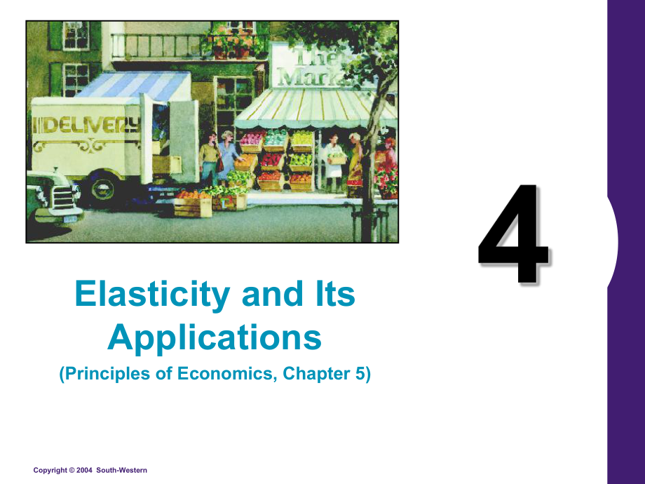 Unit 4 Elasticity.ppt_第1页