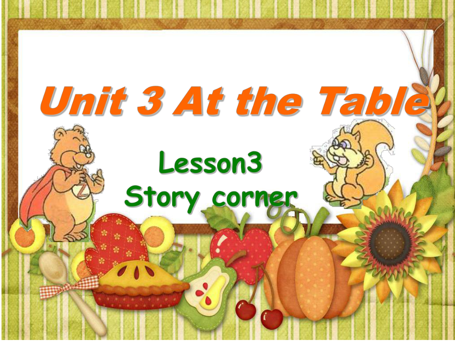 最新重大版英语五年级上册Unit-3《At-the-table》Lesson3公开课课件.ppt_第1页