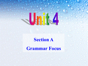 九年级英语全一册unit4-I-used-to-be-afraid-of-the-darks-课件Grammar-Focus课件人教版.ppt