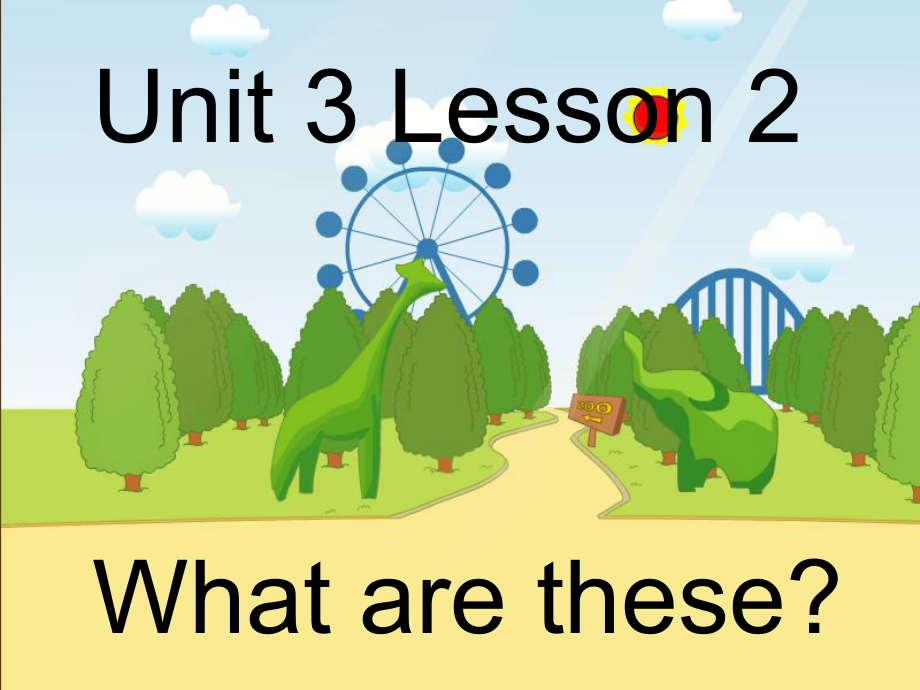 鲁科版小学英语三年级下册Unit-3《Lesson-2-What-are-these》课件.ppt_第1页