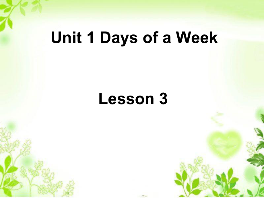 重大版英语五年级上册Unit-1《Days-of-a-week》课件3.ppt_第1页