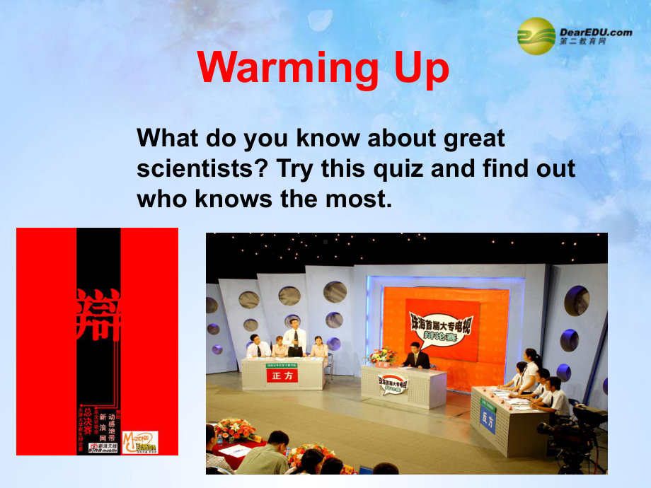 高中英语-Unit-1-Great-scientists-reading课件2-新人教版必修5.ppt_第2页