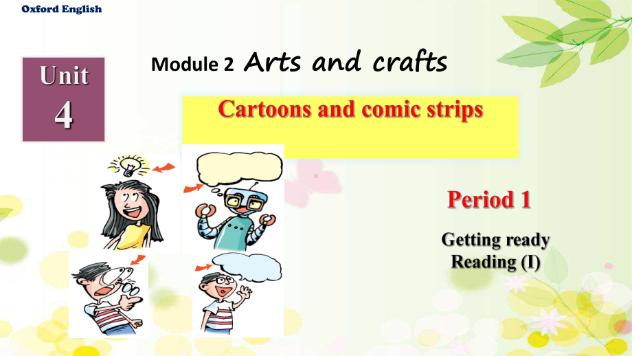 沪教版八年级英语下册Unit4-Cartoons-and-comic-strips课件.pptx_第2页