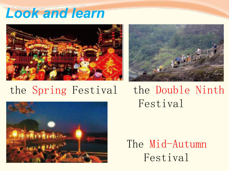 上海牛津沪教版英语五年级下册Module-4-Unit-11《chinese-festivals》公开课课件.ppt_第2页