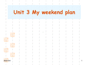 最新PEP版六年级英语上册课件：Unit-3-My-weekend-plan.ppt