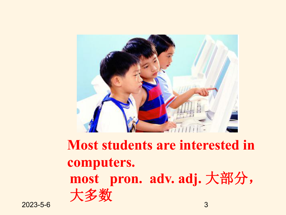 最新译林版七年级上册英语课件：-第七单元integrated-skills.ppt_第3页