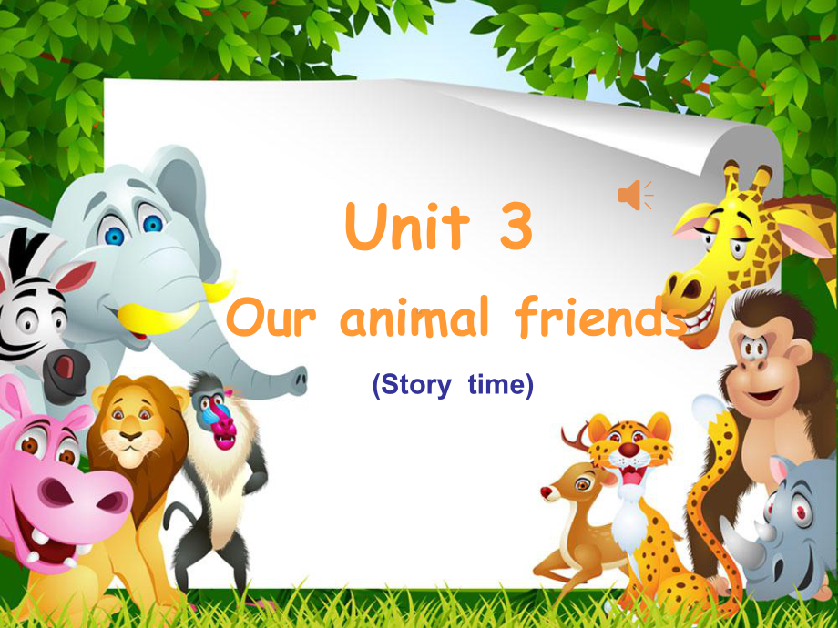 牛津译林版五年级上册英语5A-Unit-3-Our-animal-friends-Story-time公开课课件.ppt_第1页