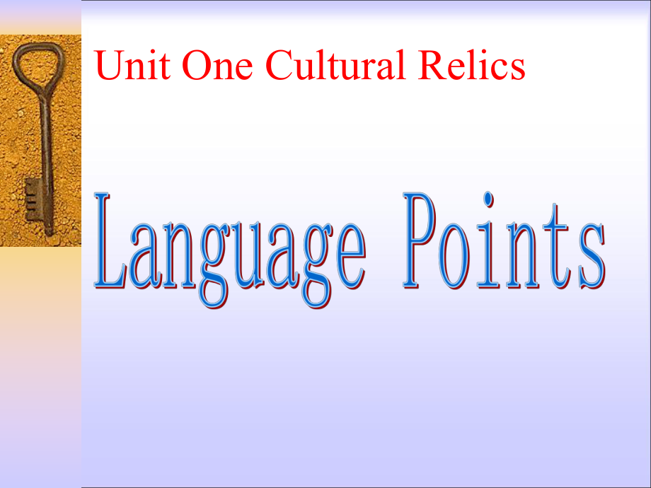 高中英语必修二-Unit-1-Language-points课件.ppt_第1页