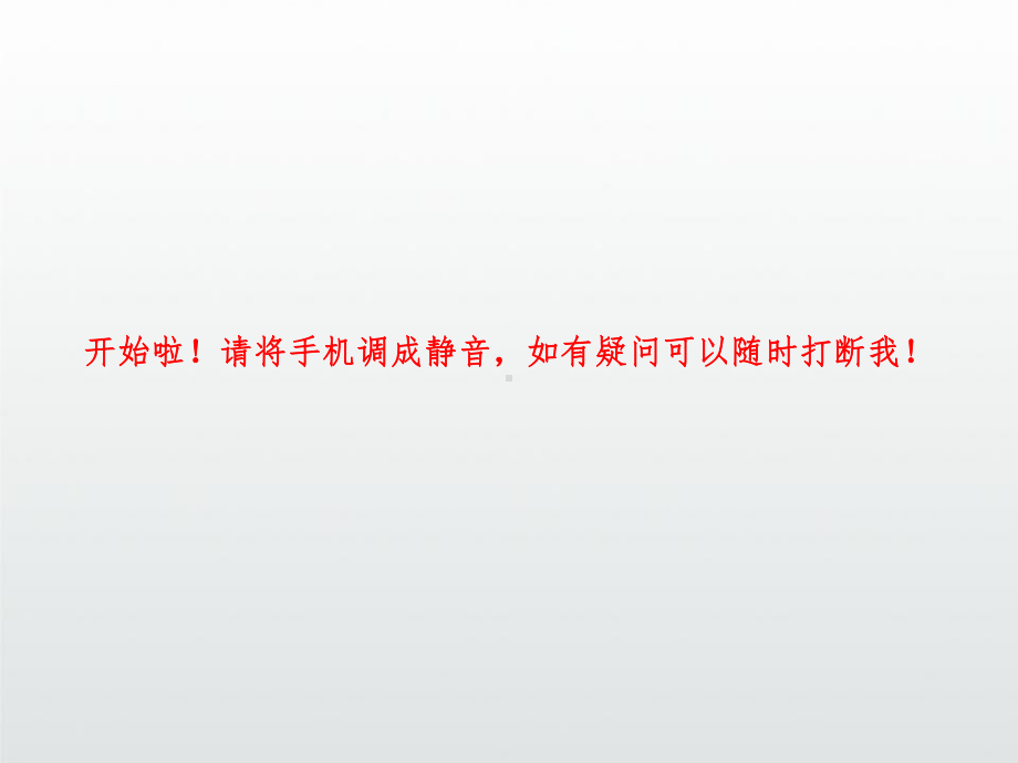 长期导管感染护理课件.ppt_第2页