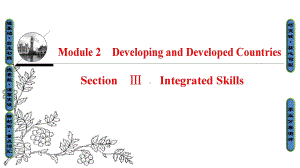 高中英语外研版必修3课件：Module-2-Section-Ⅲ-Integrated-Skills.ppt